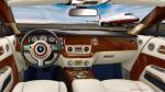 Rolls-Royce Wraith Regatta 2016 года